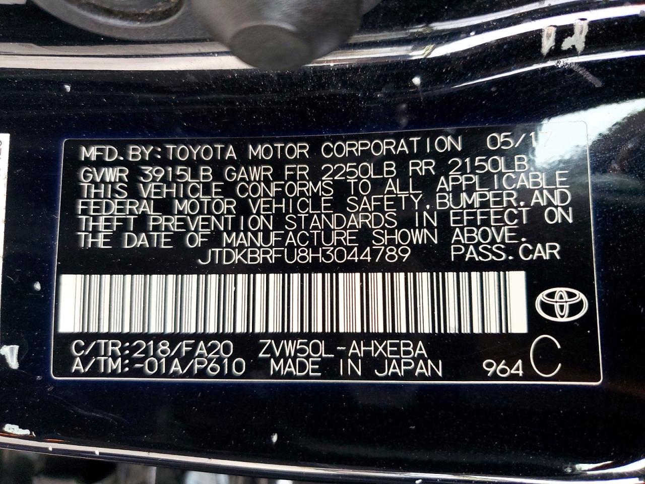 Toyota Prius Two