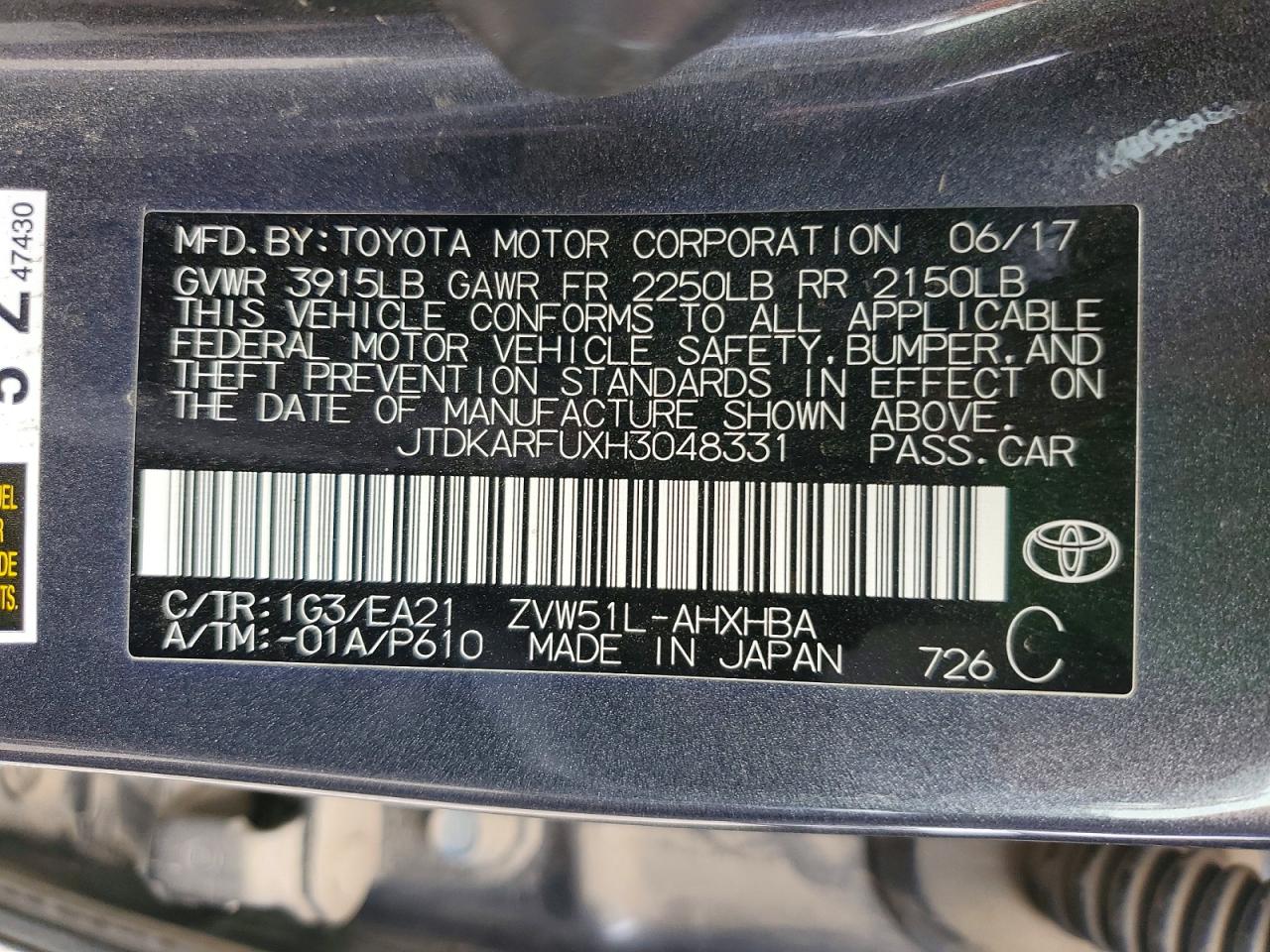 Toyota Prius Three Touring