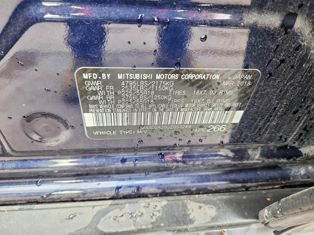 Mitsubishi Outlander Es