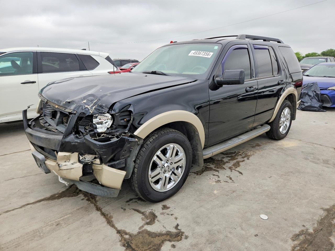 Salvage Ford Explorer Image