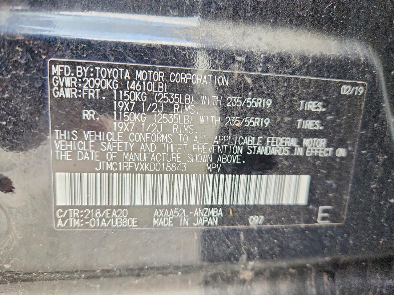Toyota RAV4 Xle Premium