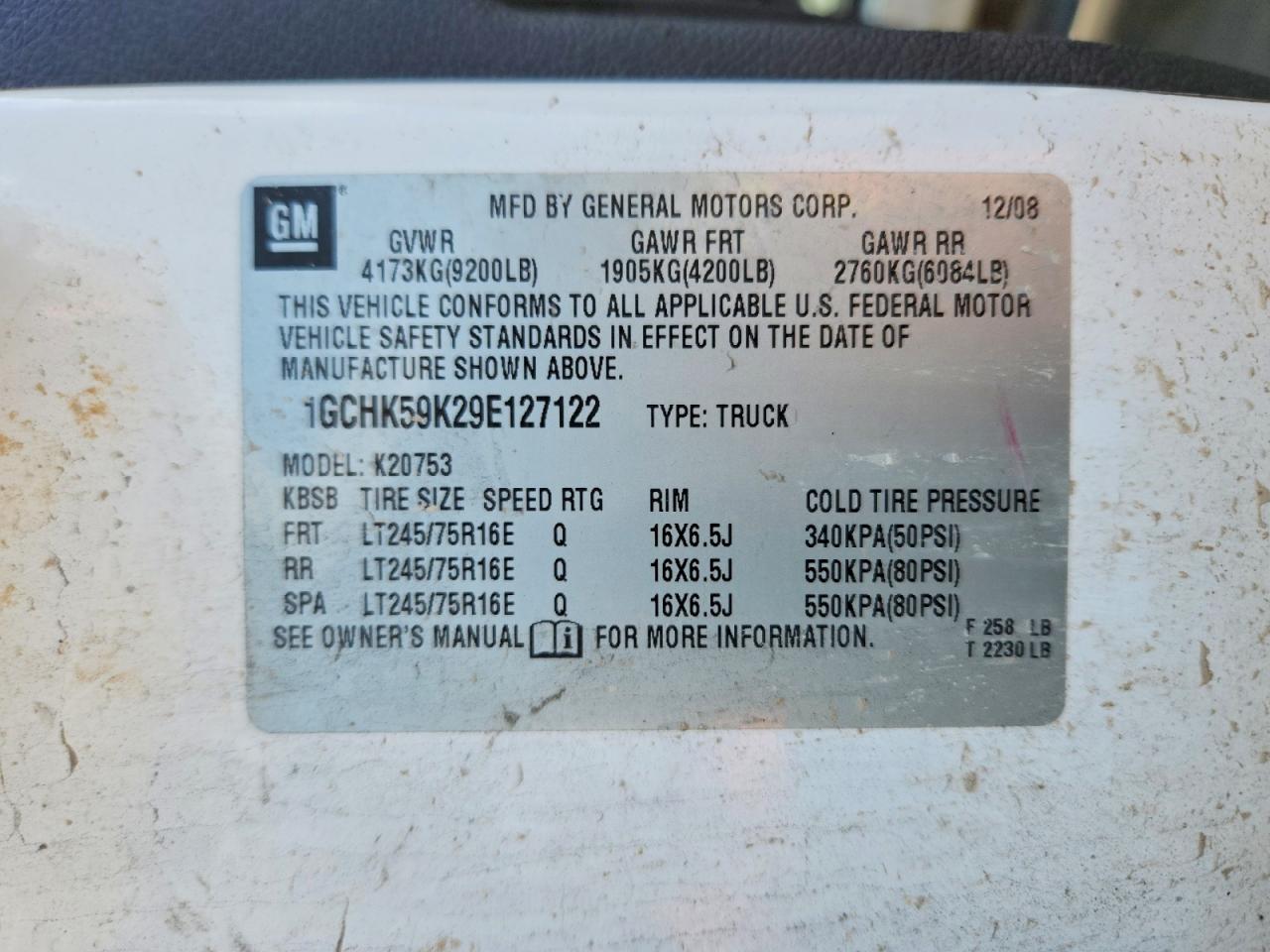 Chevrolet Silverado K2500 Heavy Duty Lt