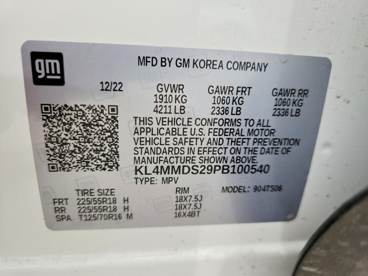 Buick Encore Select