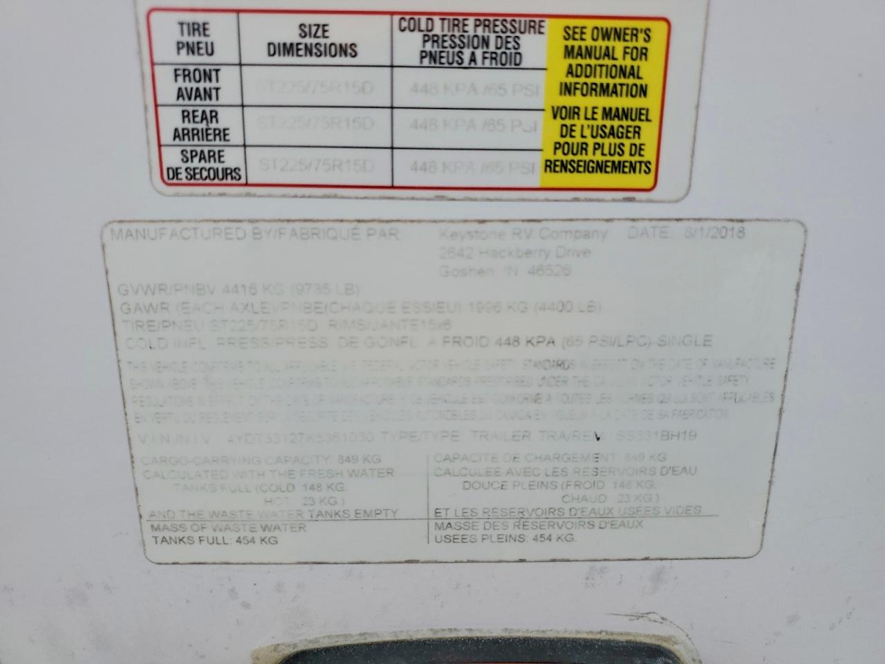 Keystone Trailer