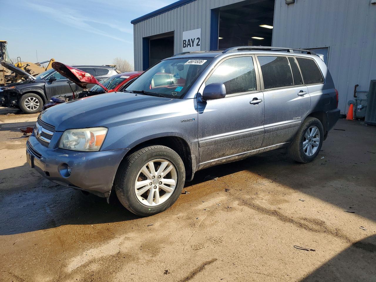 Salvage Toyota Highlander Image
