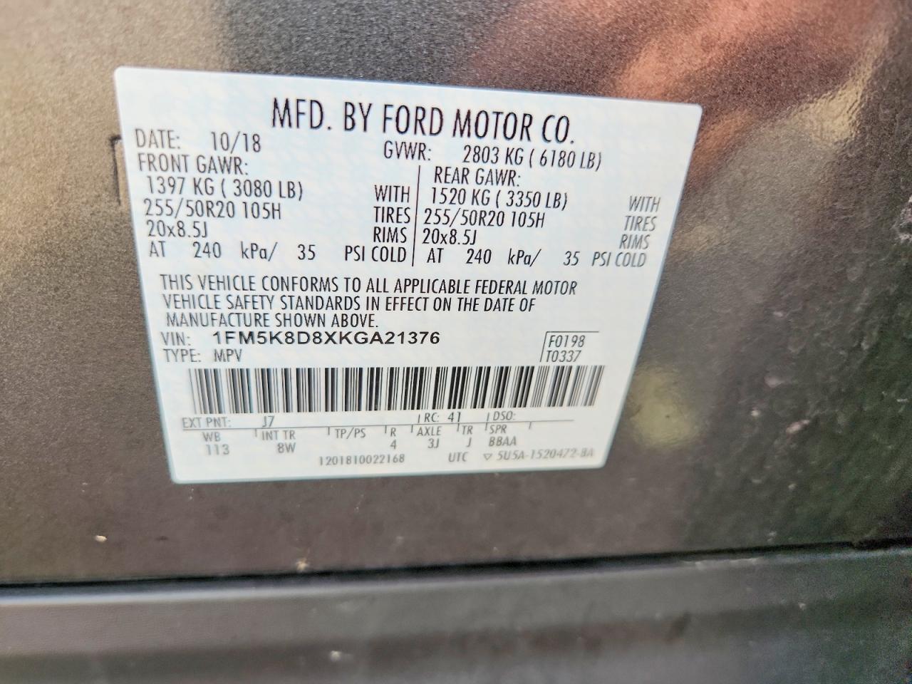 Ford Explorer Xlt