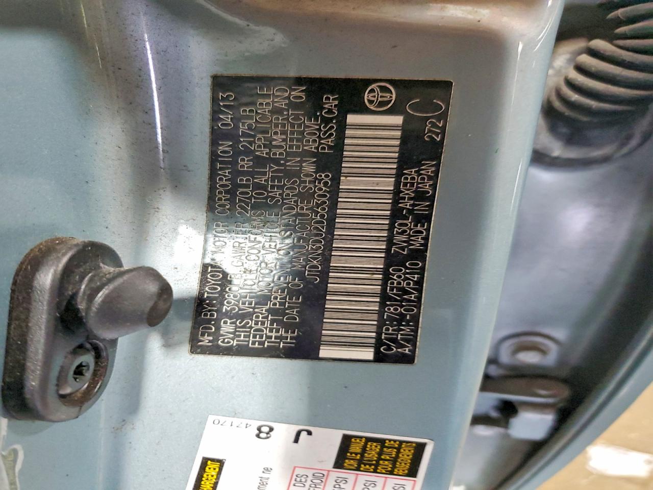 Toyota Prius Three