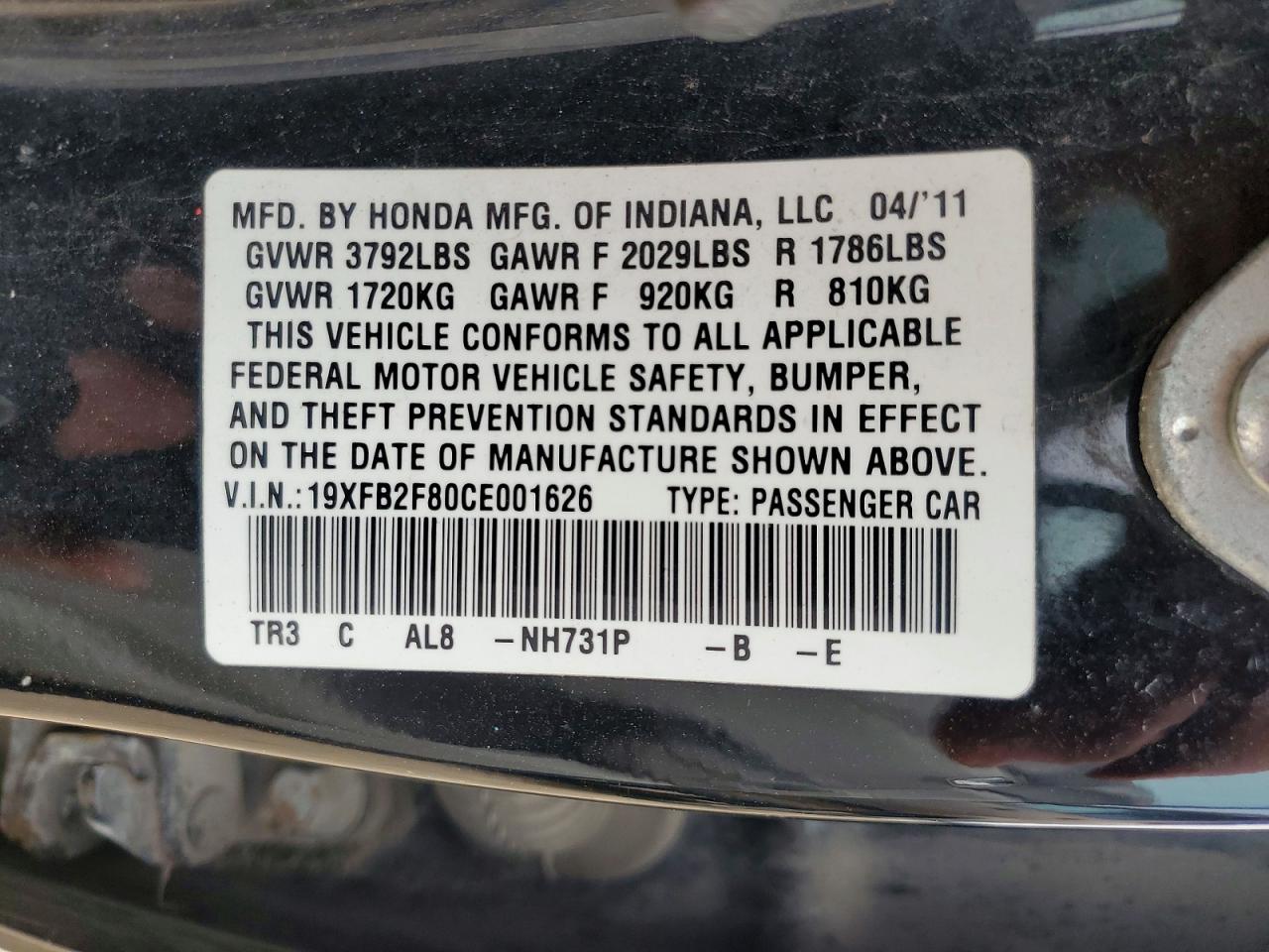 Honda Civic Ex