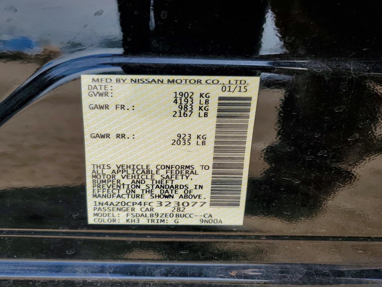 Nissan LEAF S