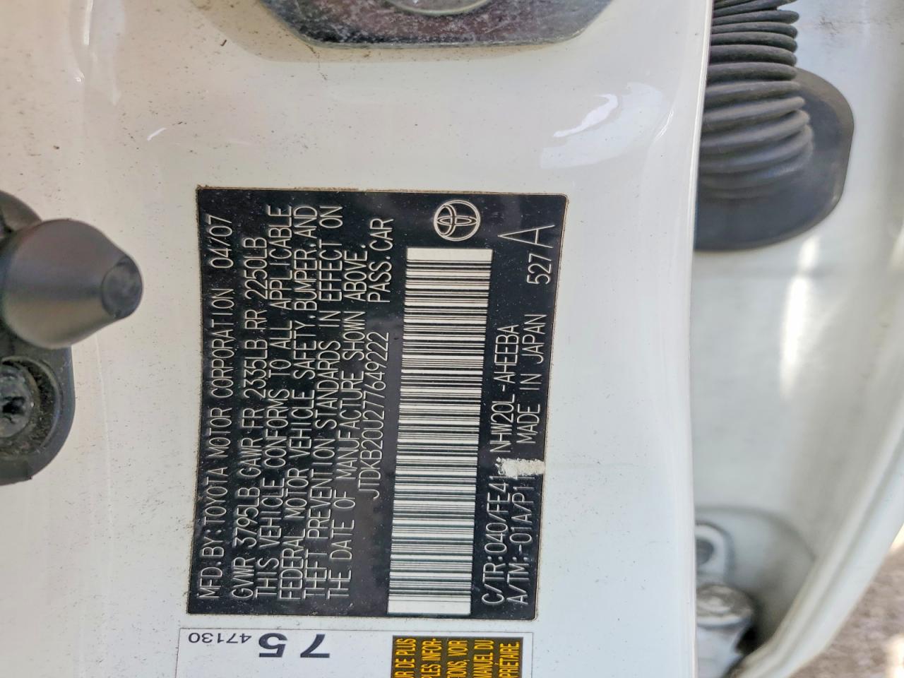 Toyota Prius Base