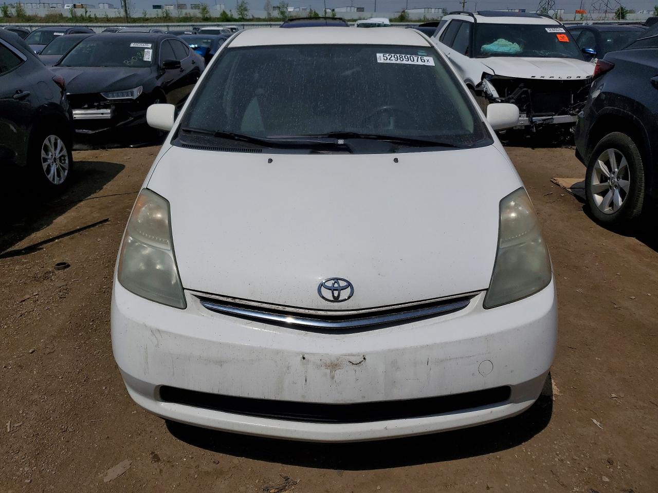 Toyota Prius Base