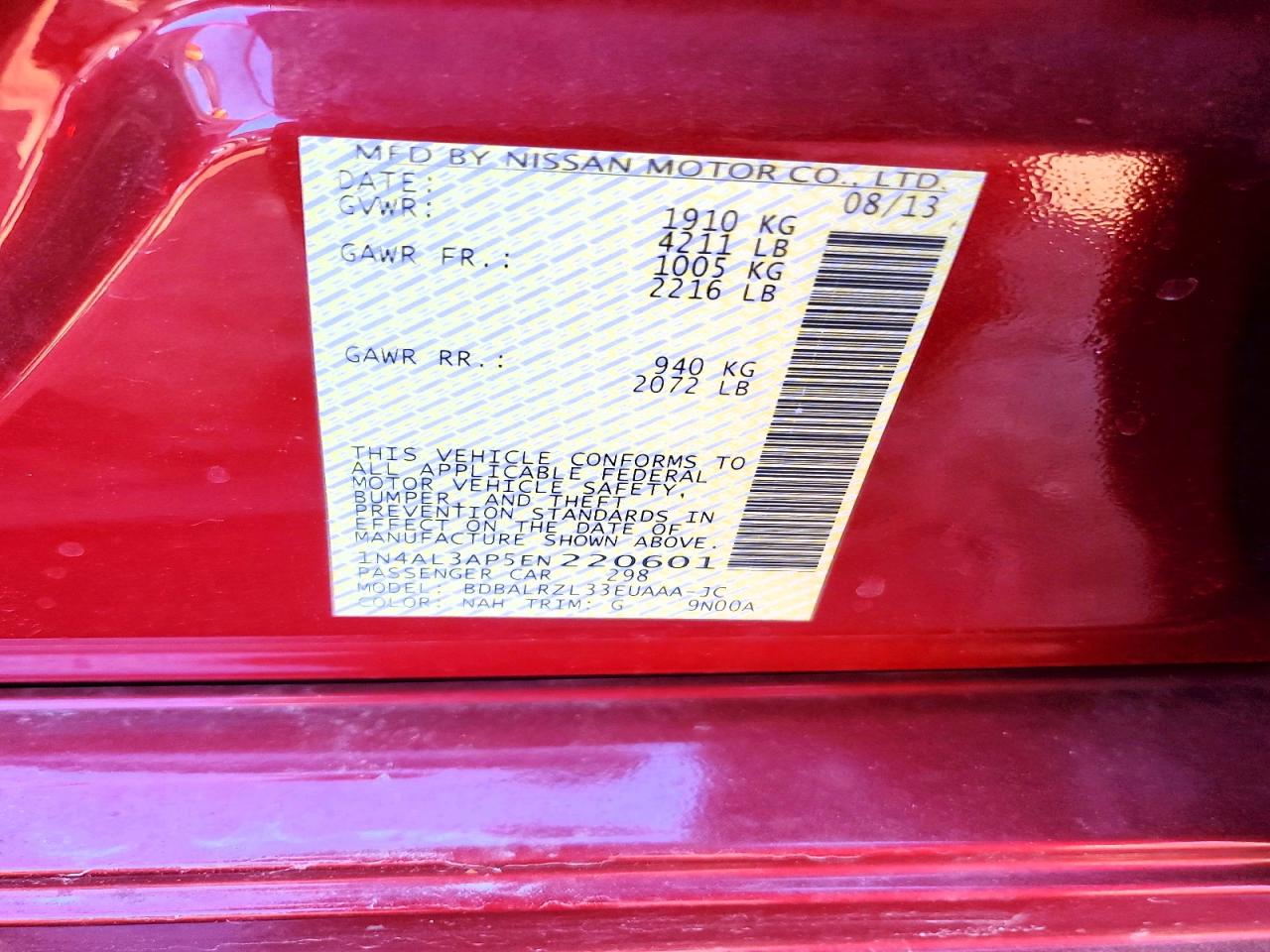 Nissan Altima 2.5 S