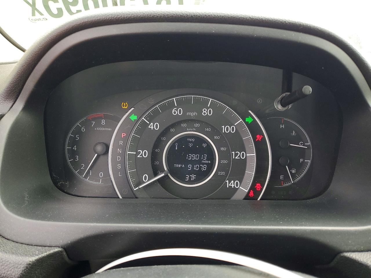 Honda Crv Exl