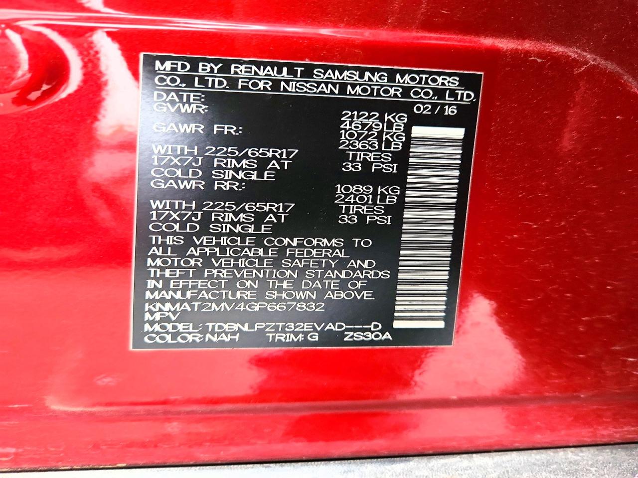 Nissan Rogue S