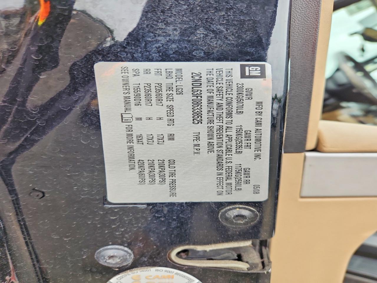 Chevrolet Equinox Lt