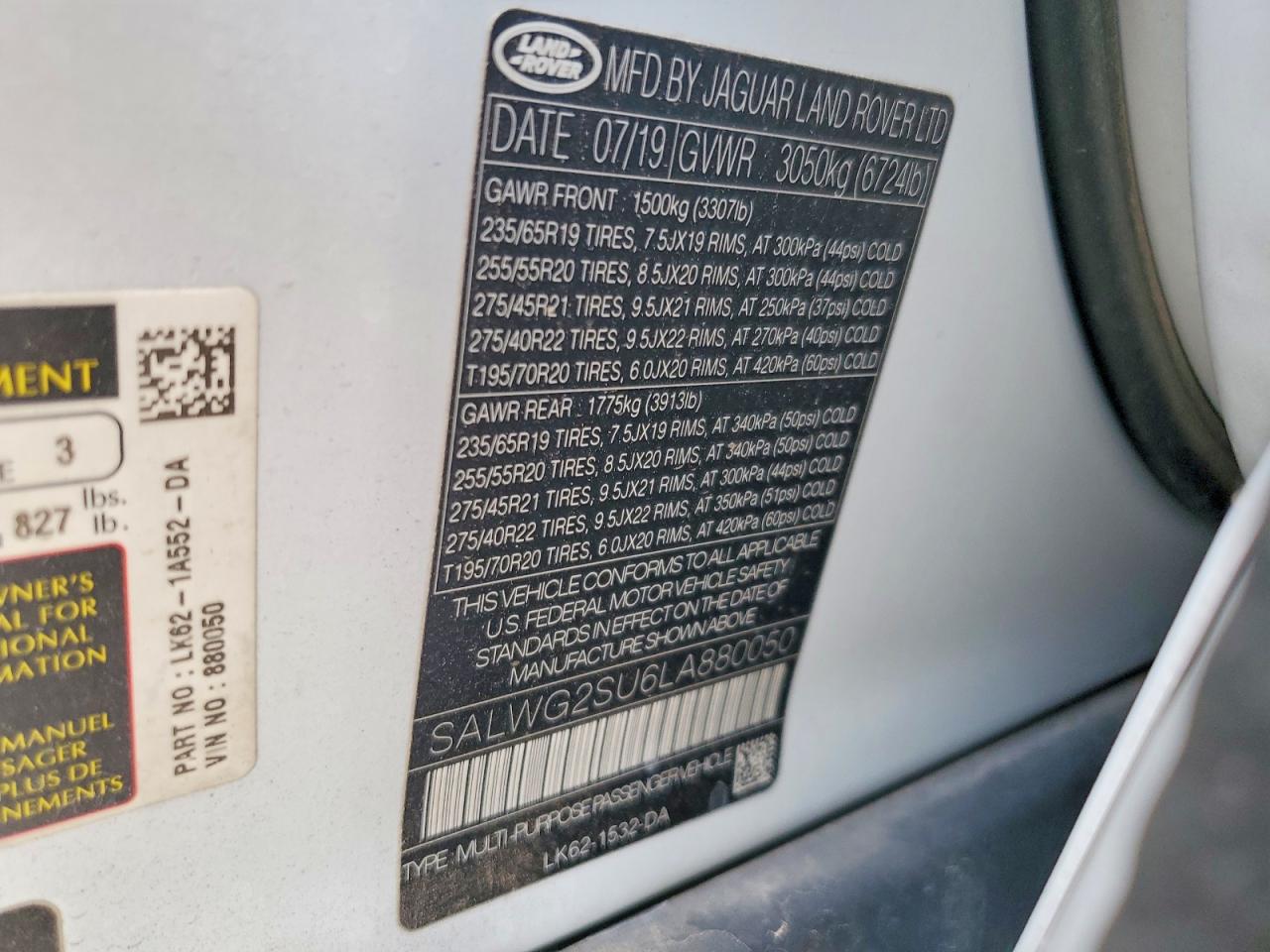 Land Rover Range Rover Se