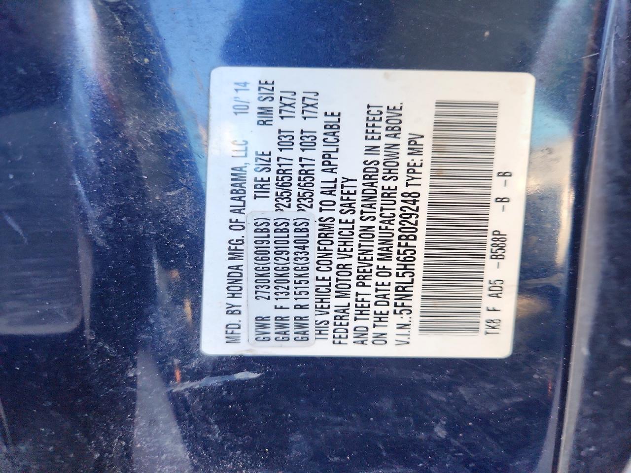 Honda Odyssey Exl