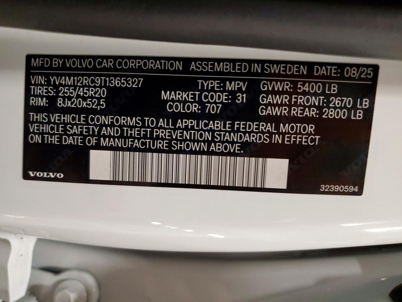 Volvo XC60 Plus