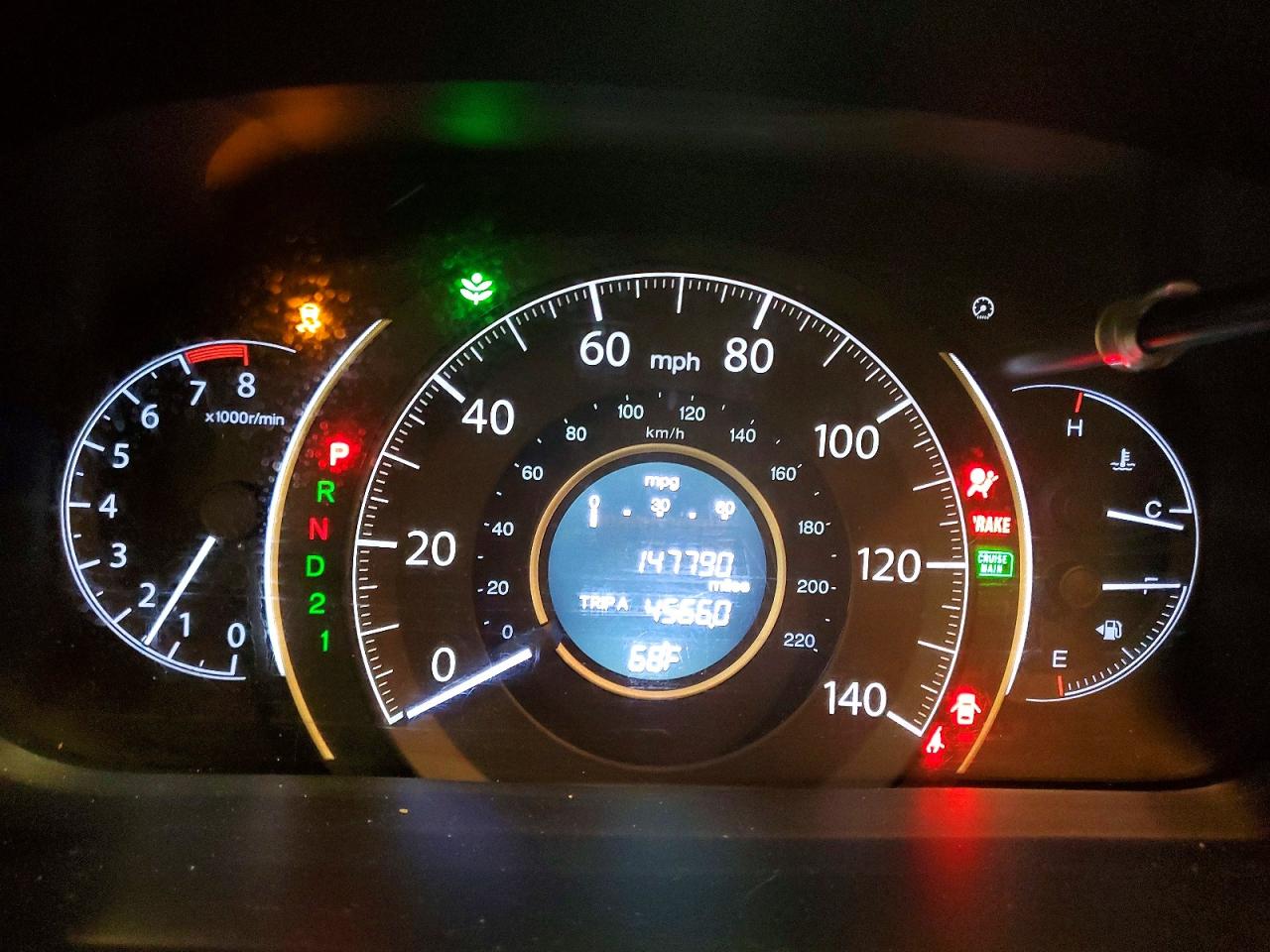 Honda Crv Ex