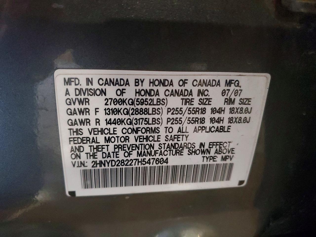 Acura MDX
