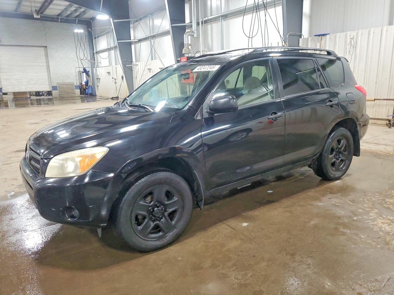 Salvage Toyota RAV4 Image