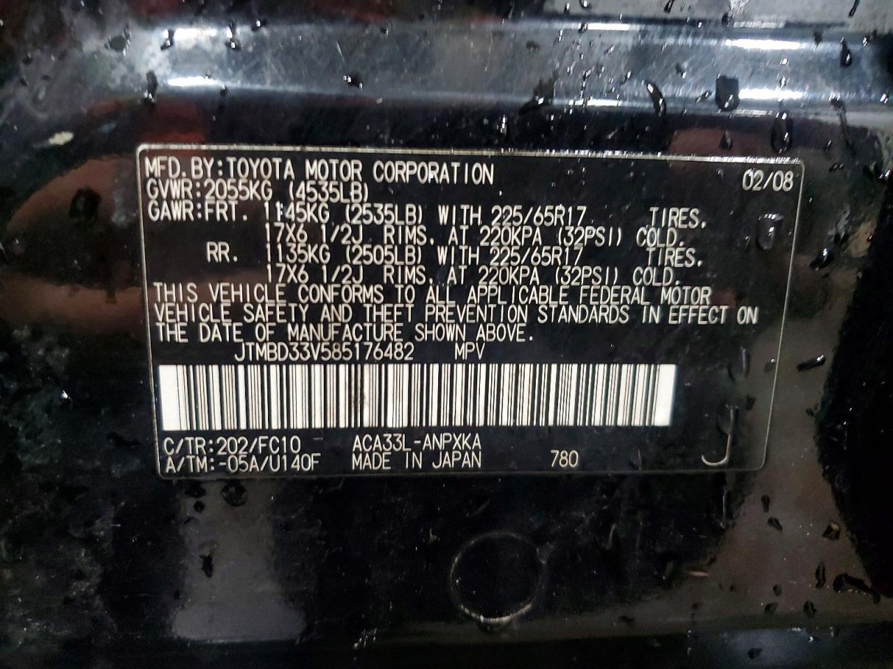 Toyota RAV4 Base