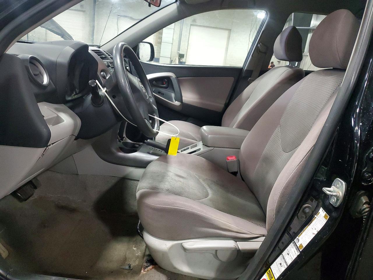 Toyota RAV4 Base