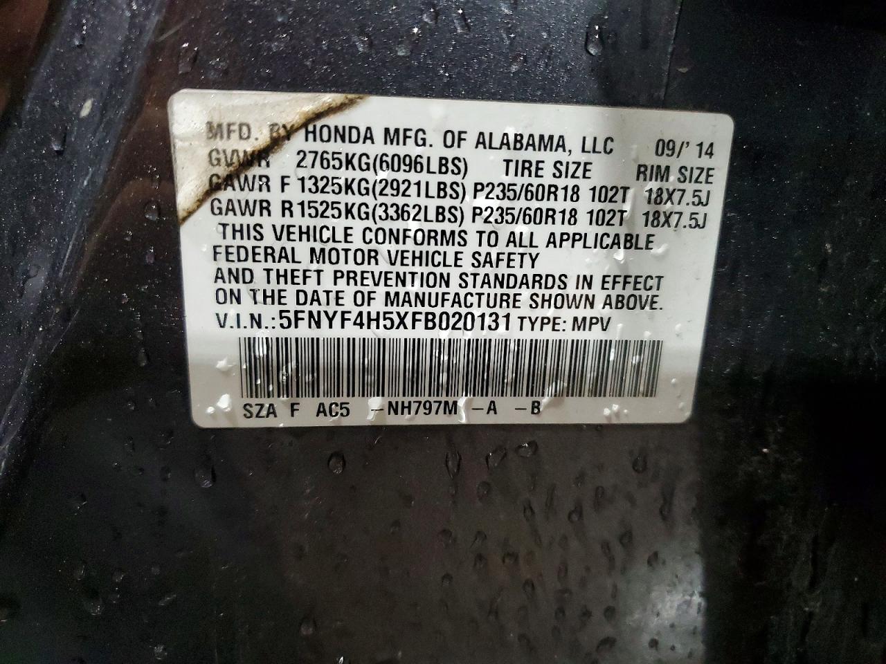 Honda Pilot Exl