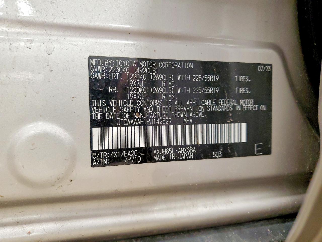 Toyota Venza Limited