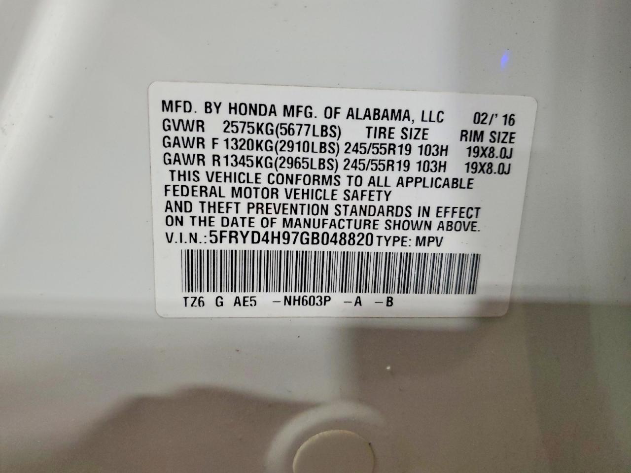 Acura MDX Advance