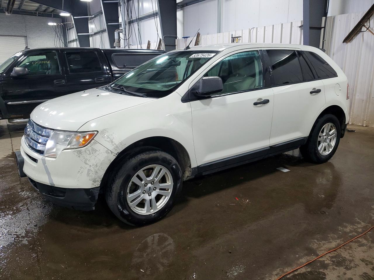 Salvage Ford Edge Image