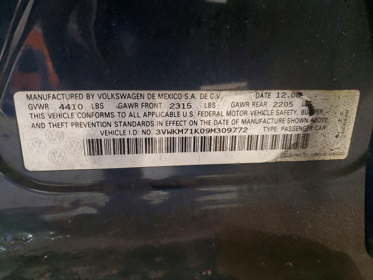 Volkswagen Jetta S