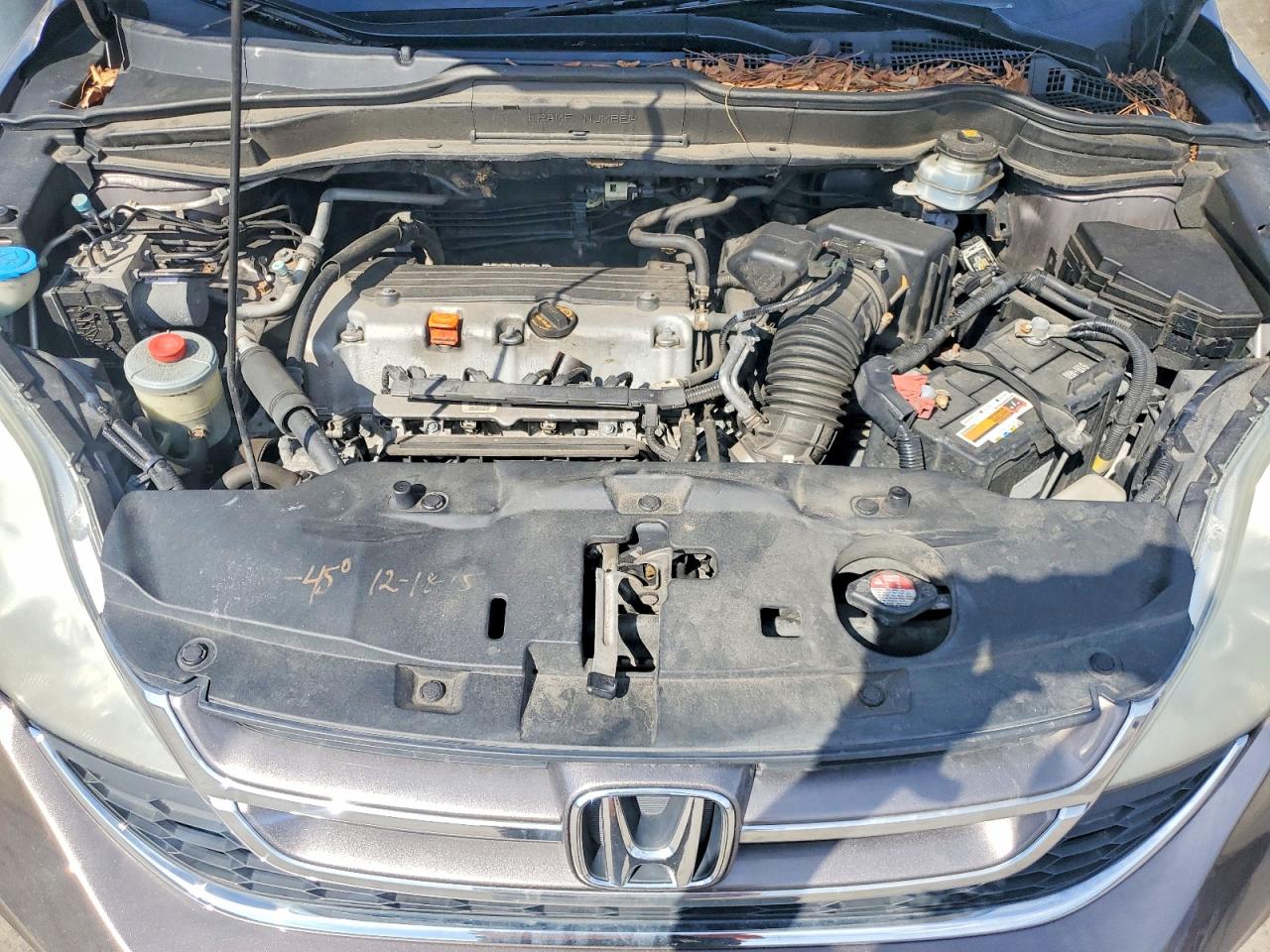 Honda Crv Ex