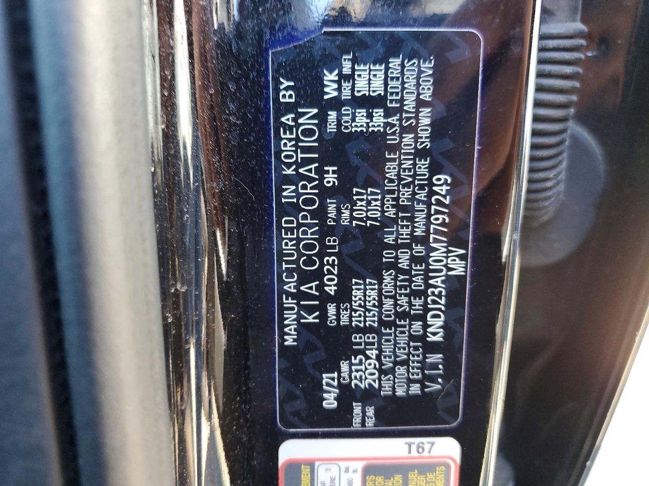 Kia Soul S