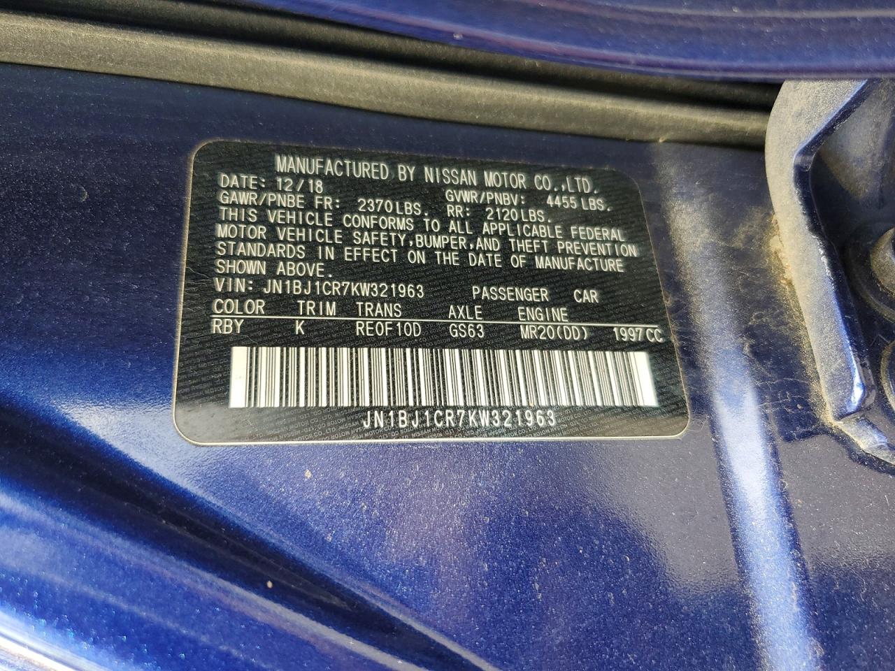 Nissan Rogue Sl