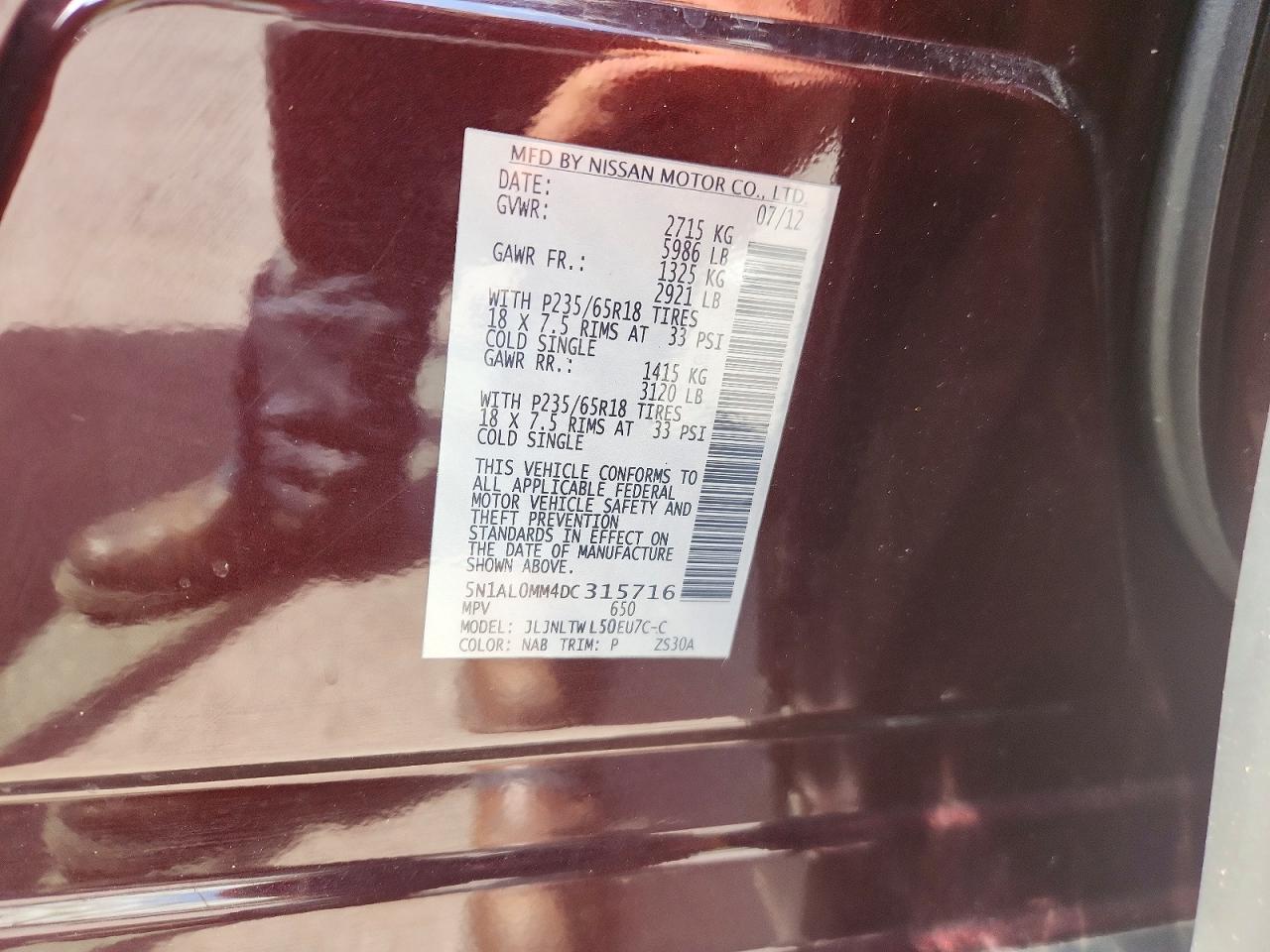 INFINITI JX35 Base