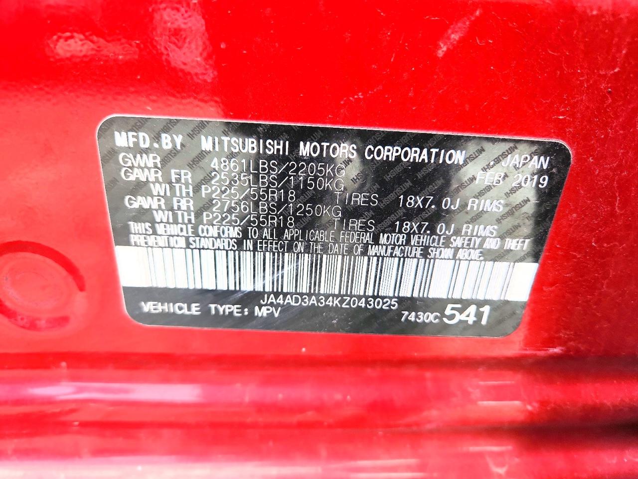 Mitsubishi Outlander Se