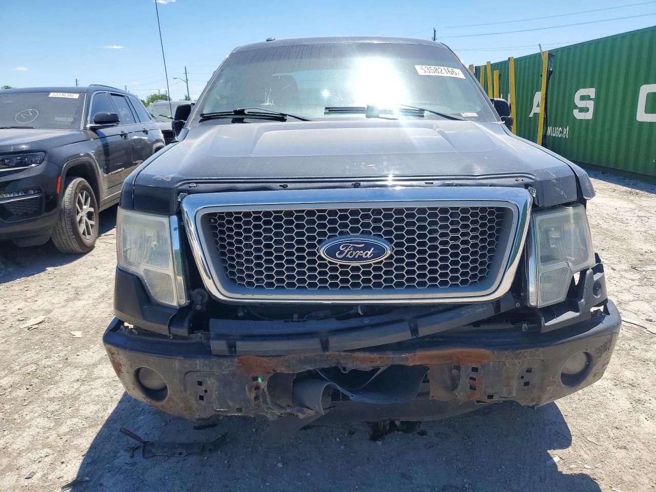 Ford F-150 Super Cab