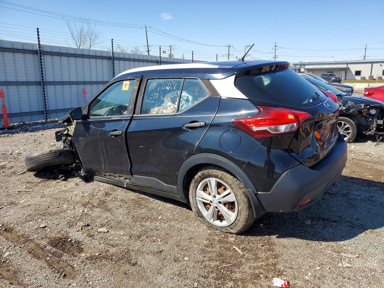 Nissan Kicks S