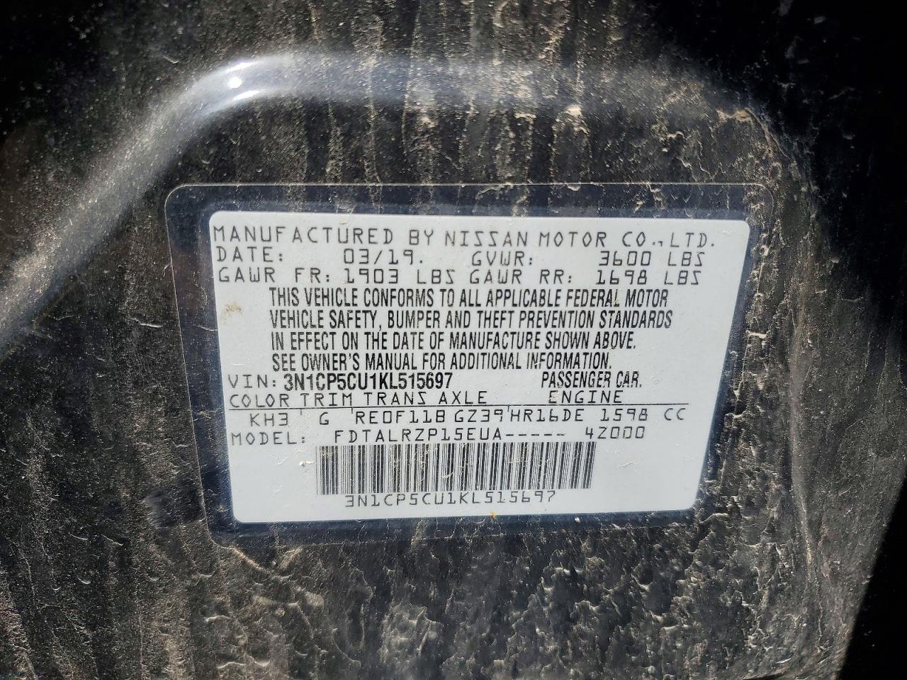 Nissan Kicks S