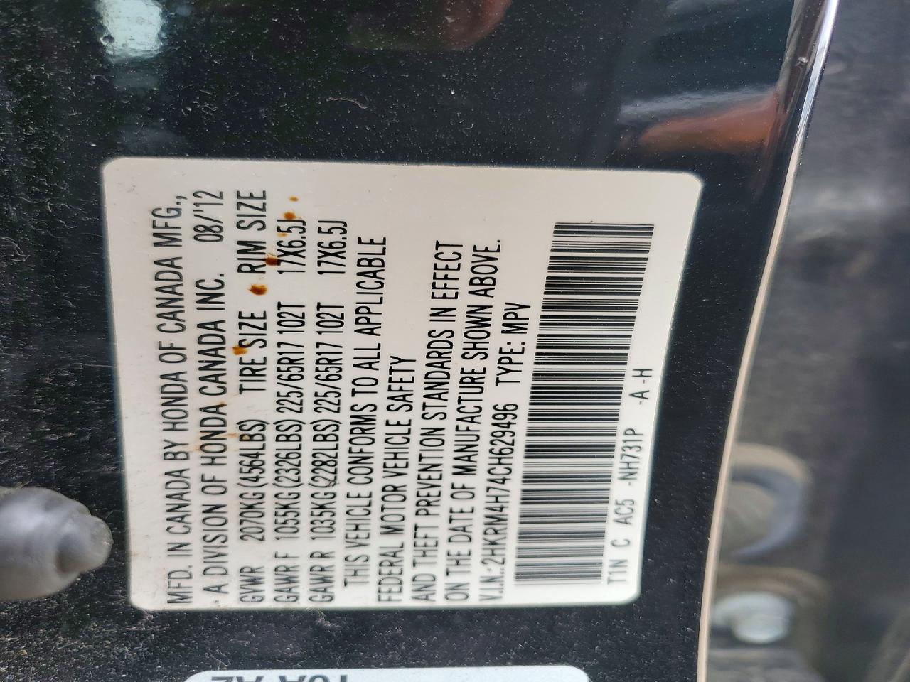 Honda Crv Exl