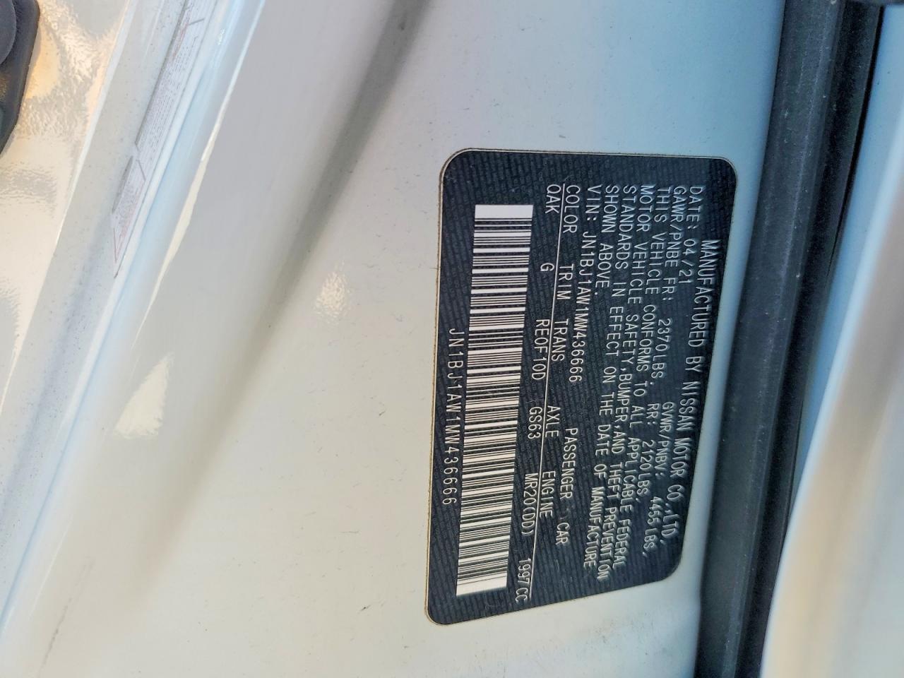 Nissan Rogue S