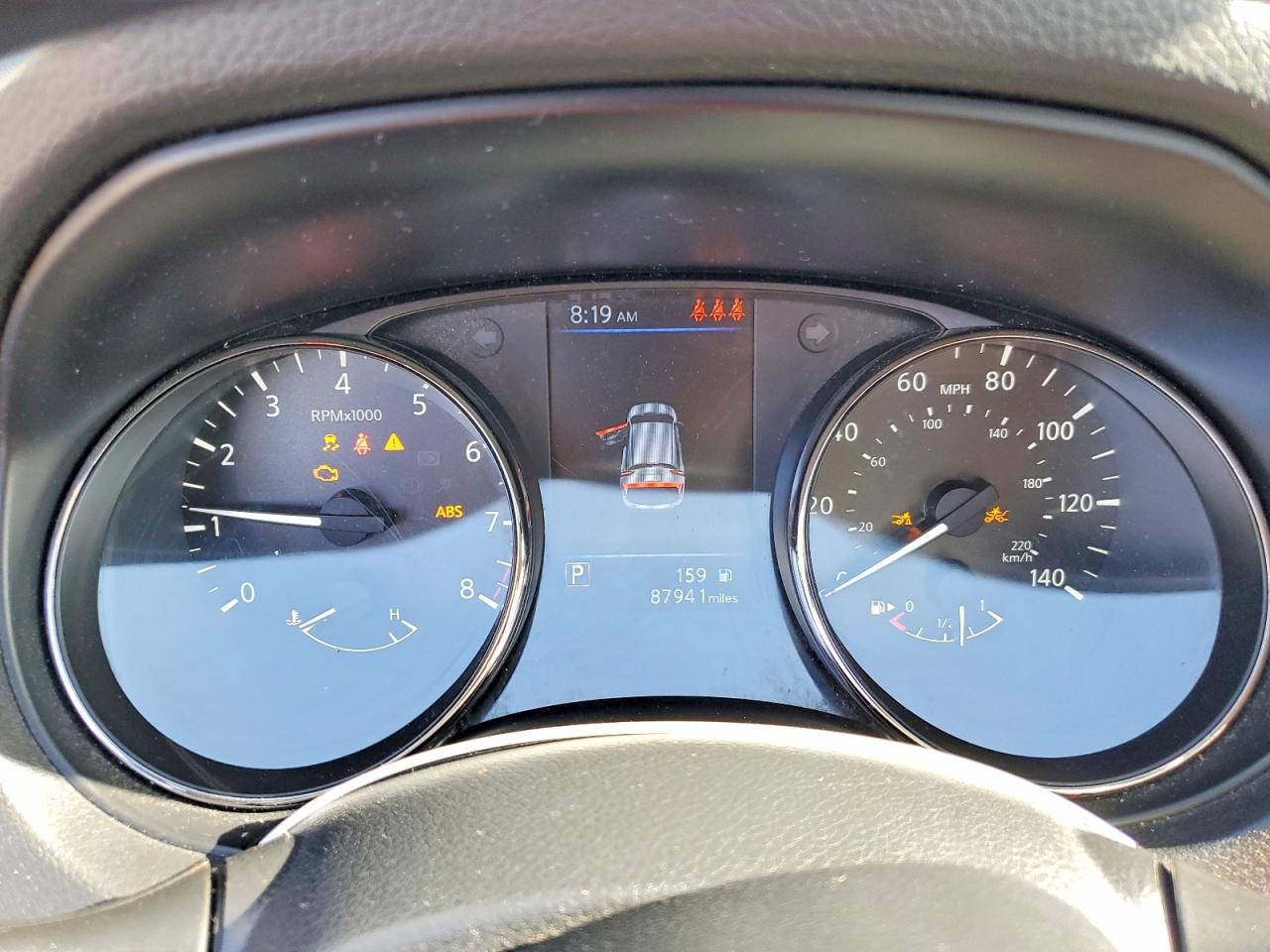 Nissan Rogue S