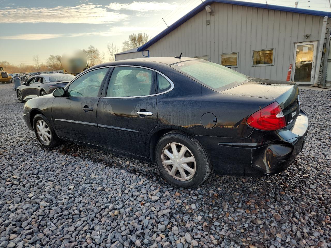 Buick LaCrosse Cxl