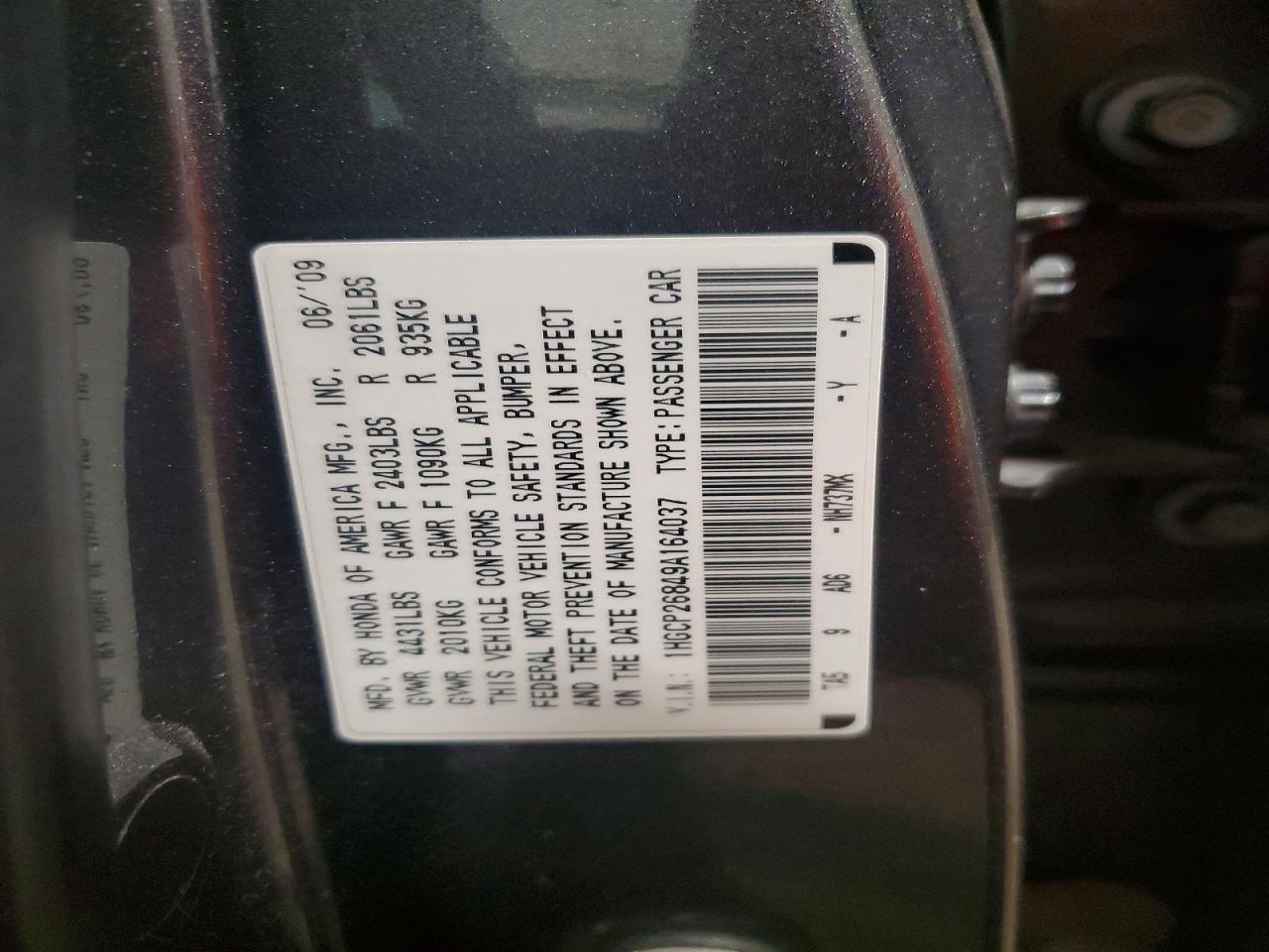 Honda Accord Exl