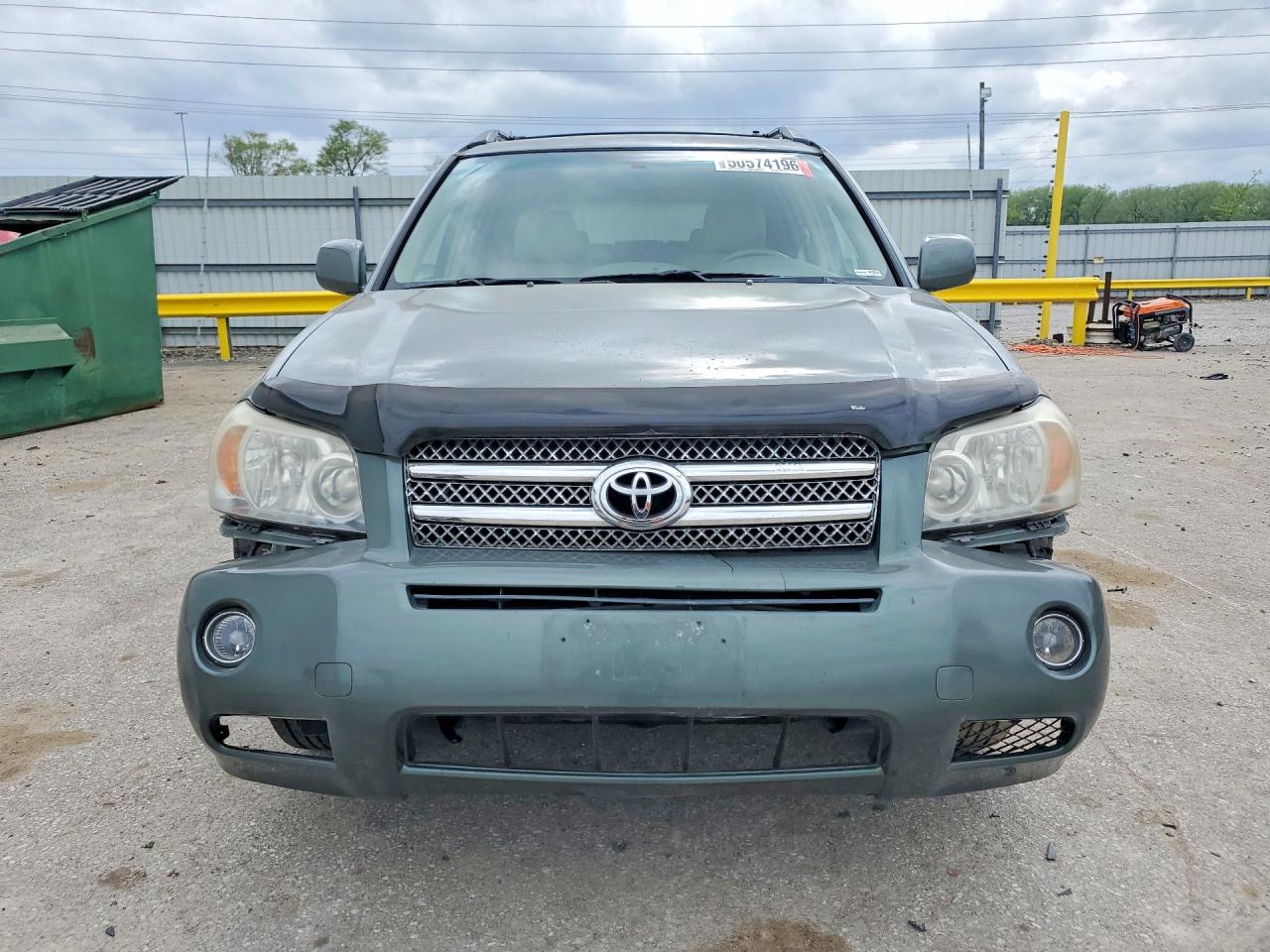 Toyota Highlander Hybrid