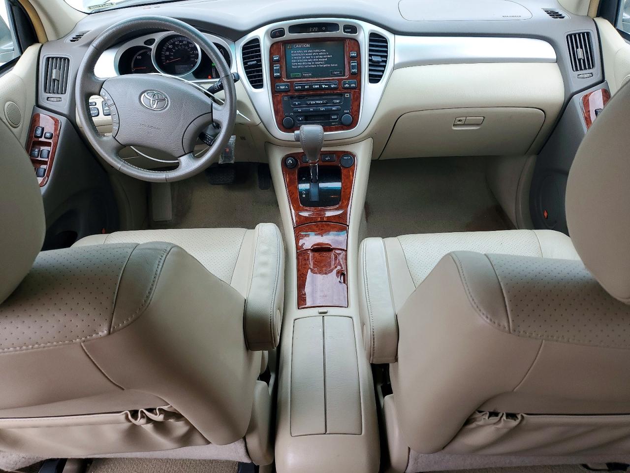 Toyota Highlander Hybrid