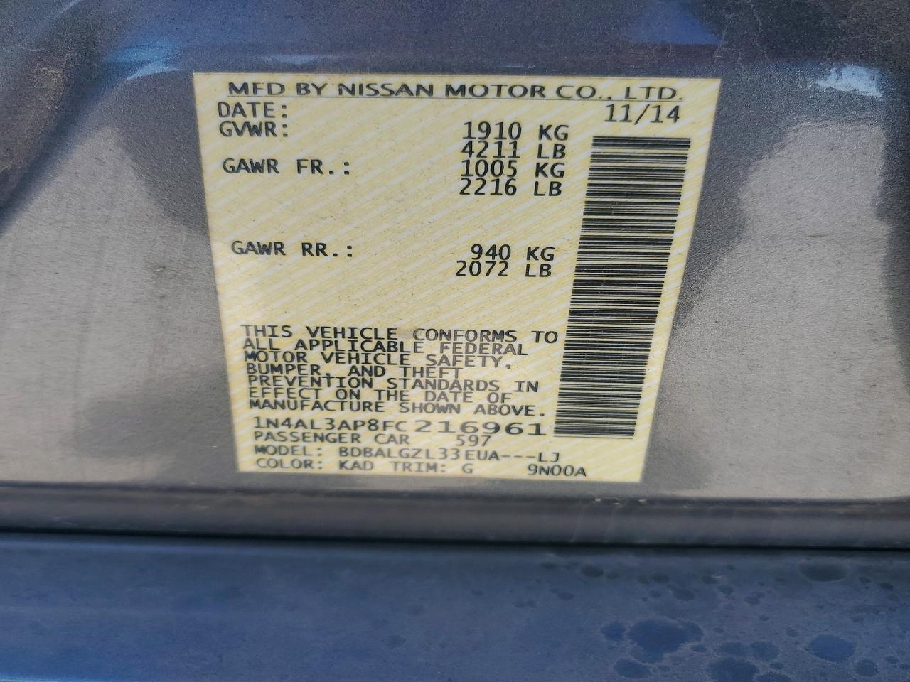 Nissan Altima 2.5 S