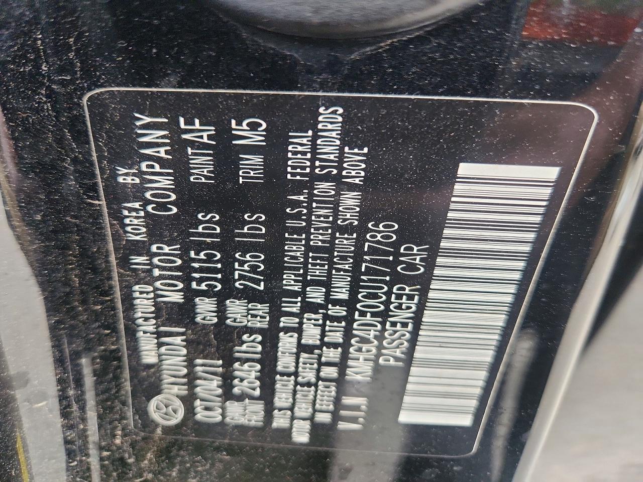 Hyundai Genesis 4.6l