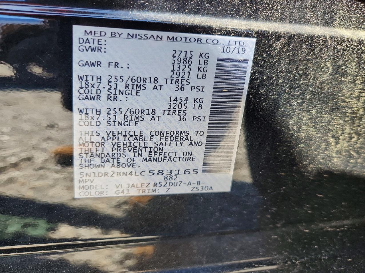 Nissan Pathfinder Sv